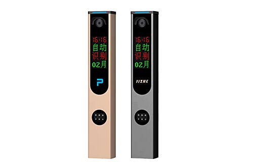 SZHE-CTC3 車牌識別一體機(jī)